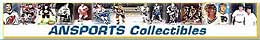 Alex Nepitt's Top-Ranked Hockey Collectibles Site - A must-see site for Hockey fans